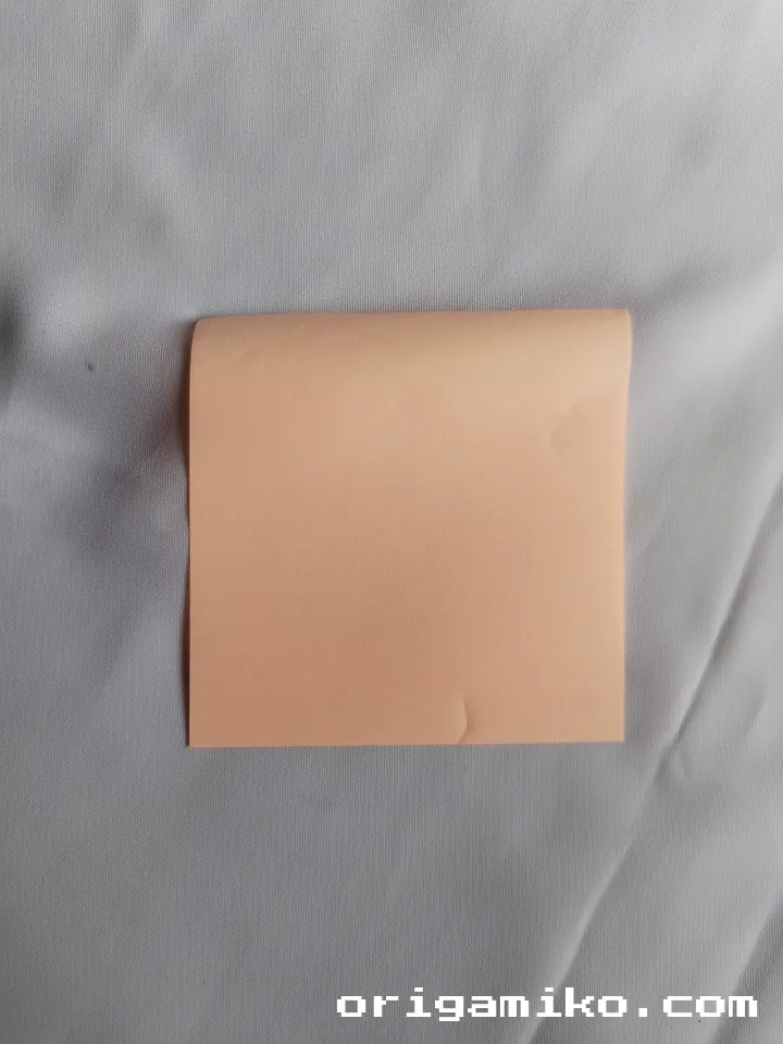 Sticky note bookmaek step 1