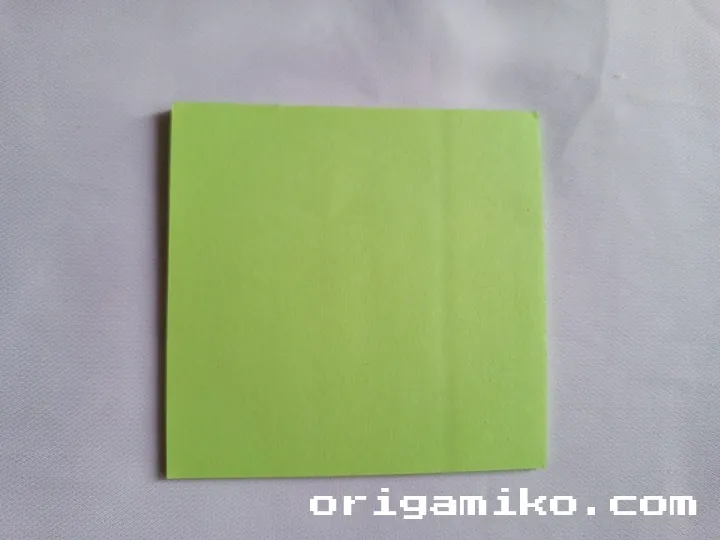 Sticky note grown step 1