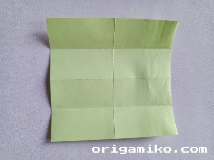 Sticky note grown step 2 e