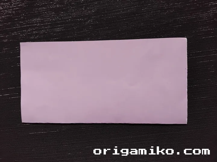 Origami car step 2 a