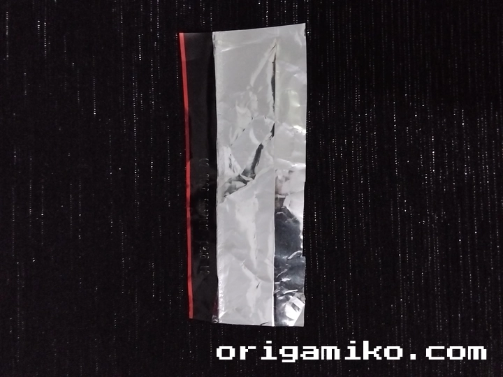 Gum wrapper Origami heart step 1