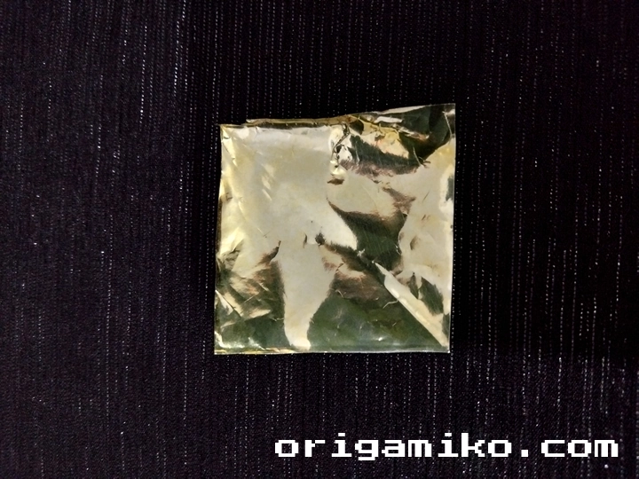 Gum wrapper origami butterfly step 1