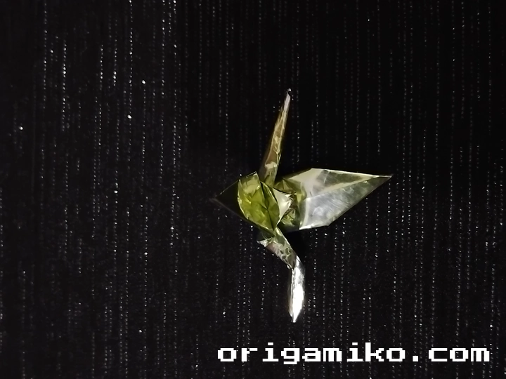 Gum wrapper origami crane step 6 a