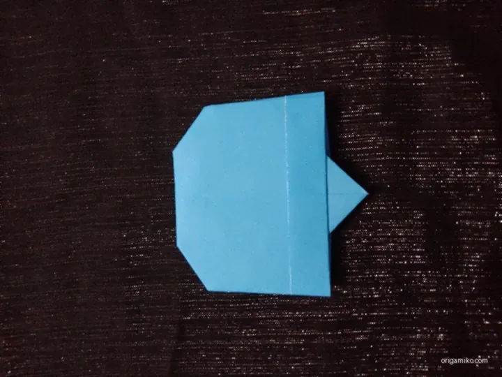 Origami Bell
