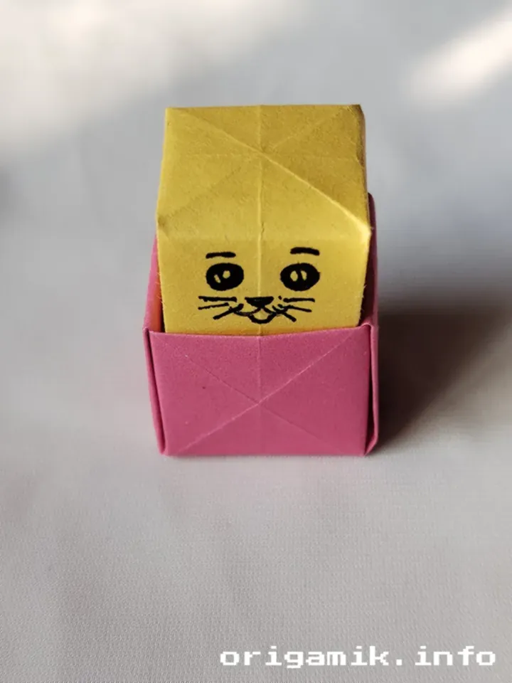 Origami Button