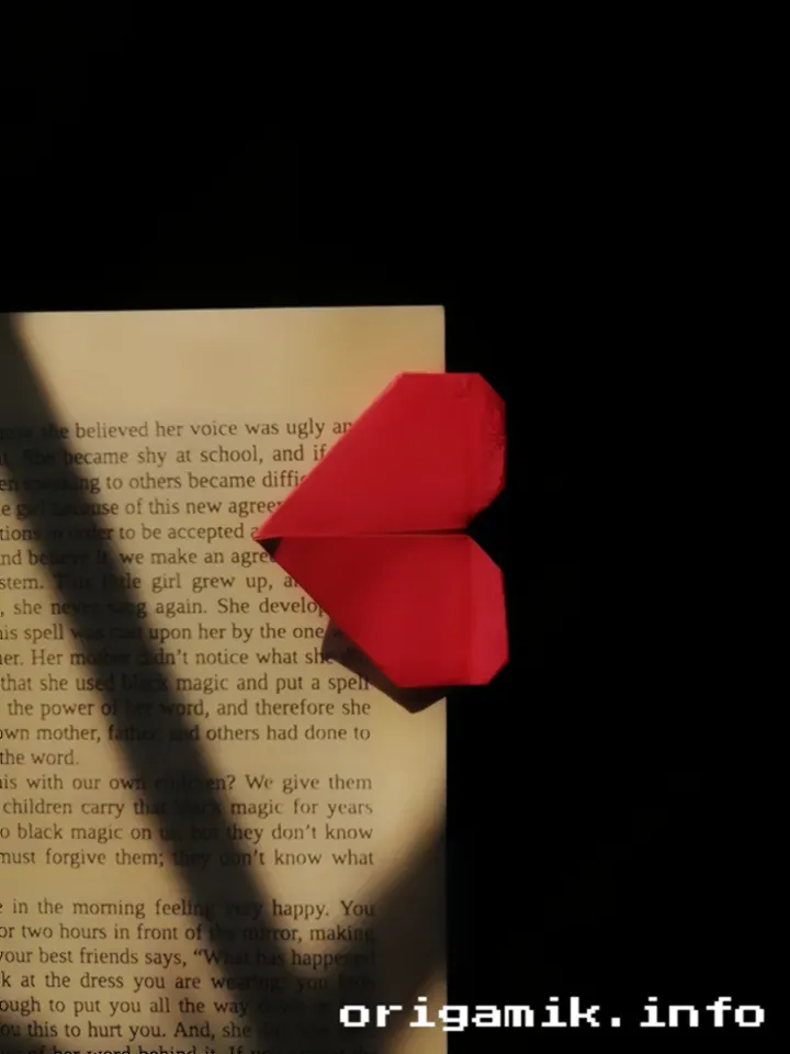 Origami Simple Heart