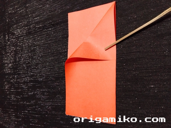 Origami cherry step 2 b