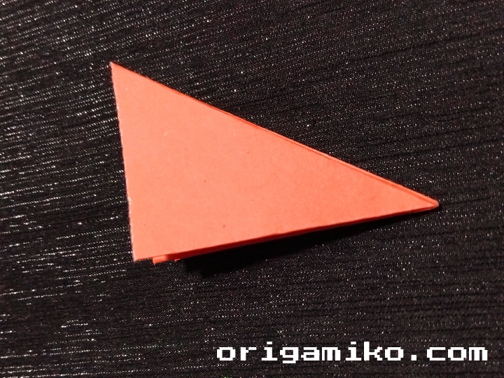 Origami cherry step 2 h