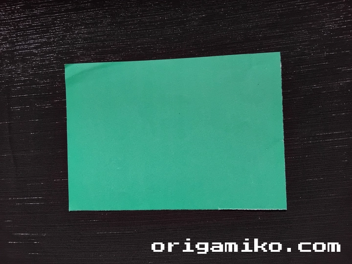 Origami combined cube step 1
